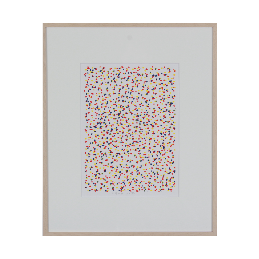 珍品❗️具体美術作家上前智祐の版画(両面試し刷り)、特別価格 上前智祐｜THE ARTS（ジ・アーツ）｜絵画のレンタル・サブスク