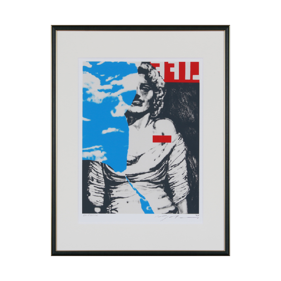 専用他の方発送× 池田満寿夫【マリリンの半分】　希少 マリリンの半分<span class=