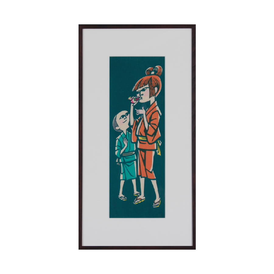 滝平二郎の版画　水笛　⭐️函付き 鳥笛<span class=