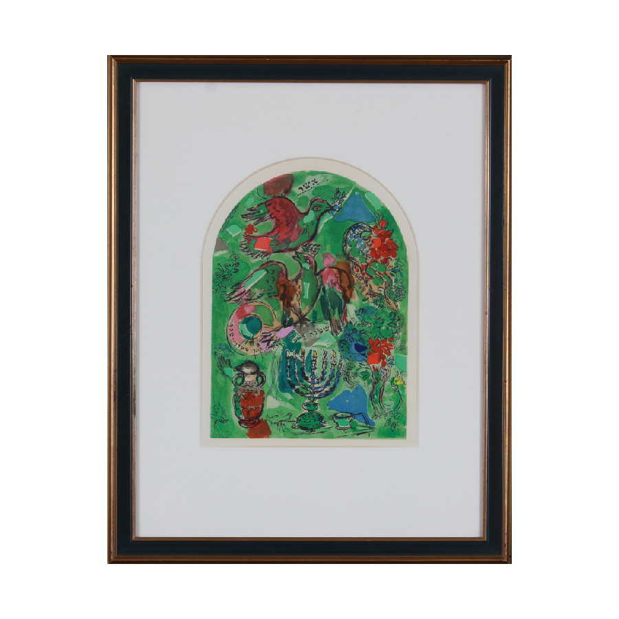 エシェール（エルサレム・ウインドウ）より