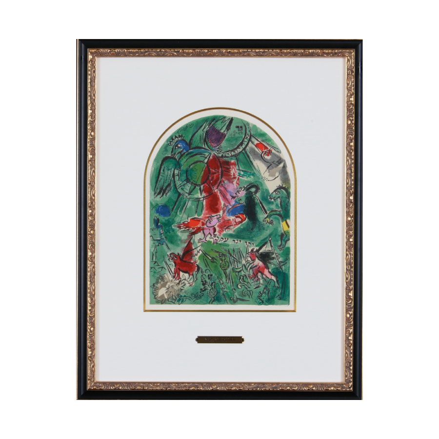 マルク・シャガール｜THE ARTS（ジ・アーツ）｜絵画のレンタル